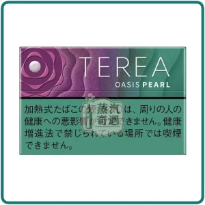 日本terea oasis pearl綠洲爆珠煙彈口味一條10盒裝ILUMA主機專用