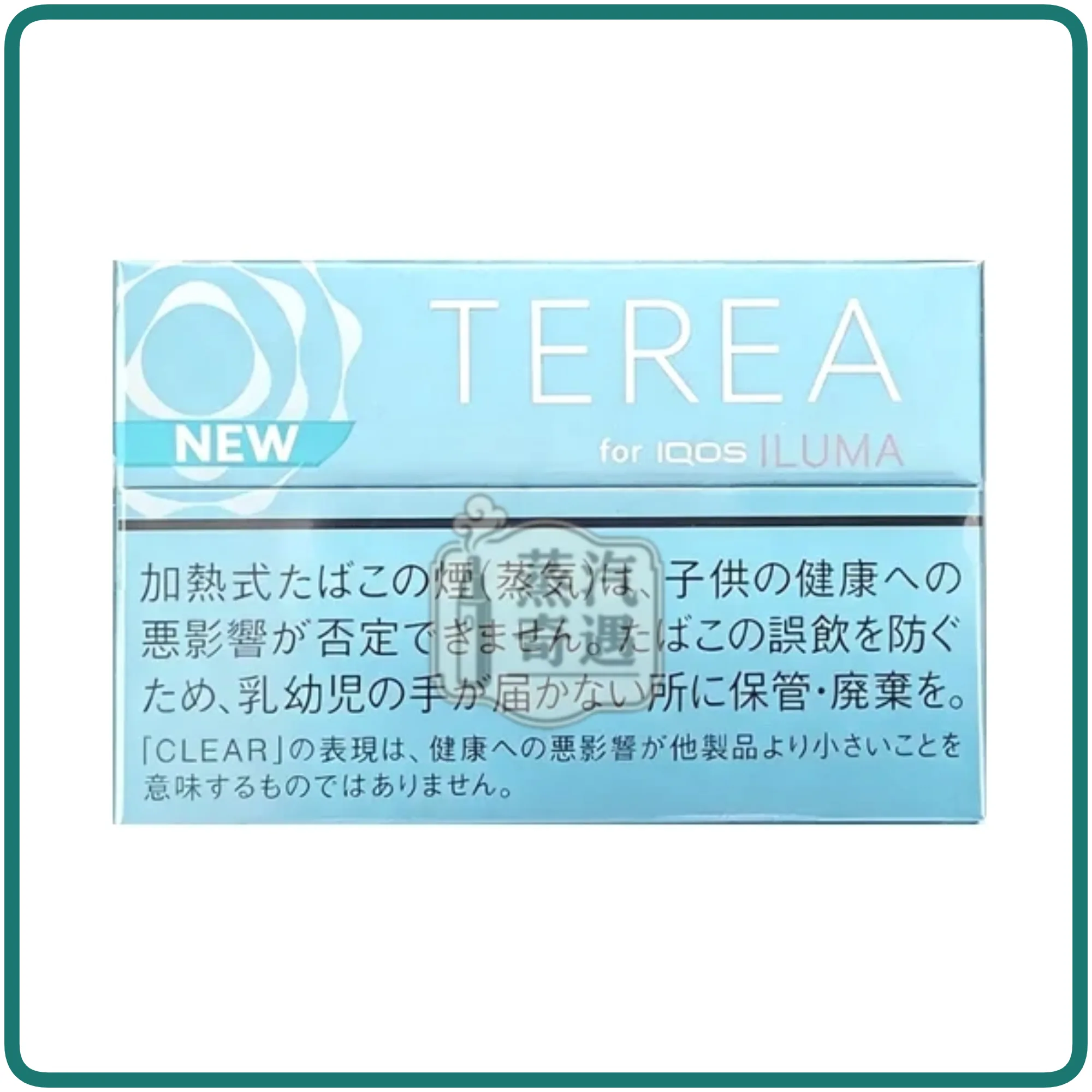 日本Terea Clear Regular檸檬淡原味煙彈口味一條10盒裝IQOS ILUMA系列主機專用