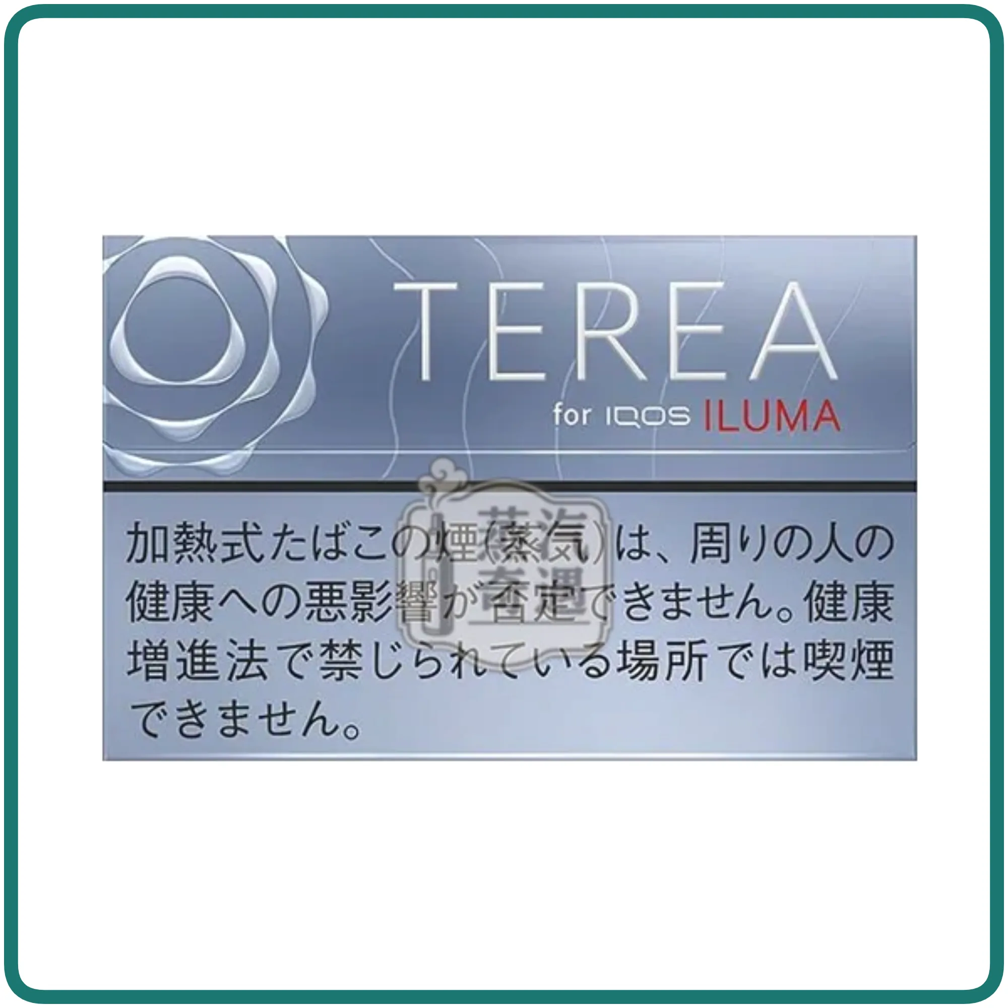 日本IQOS煙彈TEREA淡原味適用於IQOS ILUMA主機系列