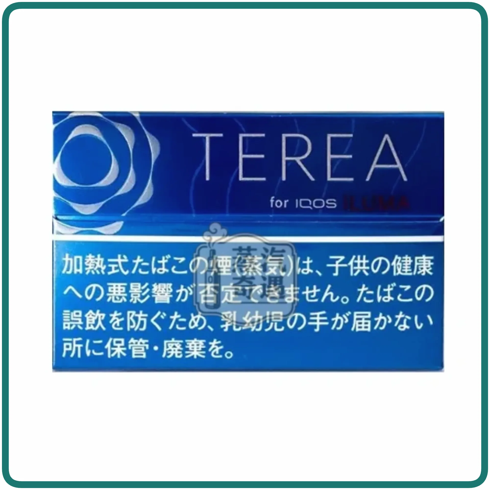 IQOS TEREA Rich Regular 特濃原味 日版ILUMA煙彈 整條10包裝 日本原裝進口